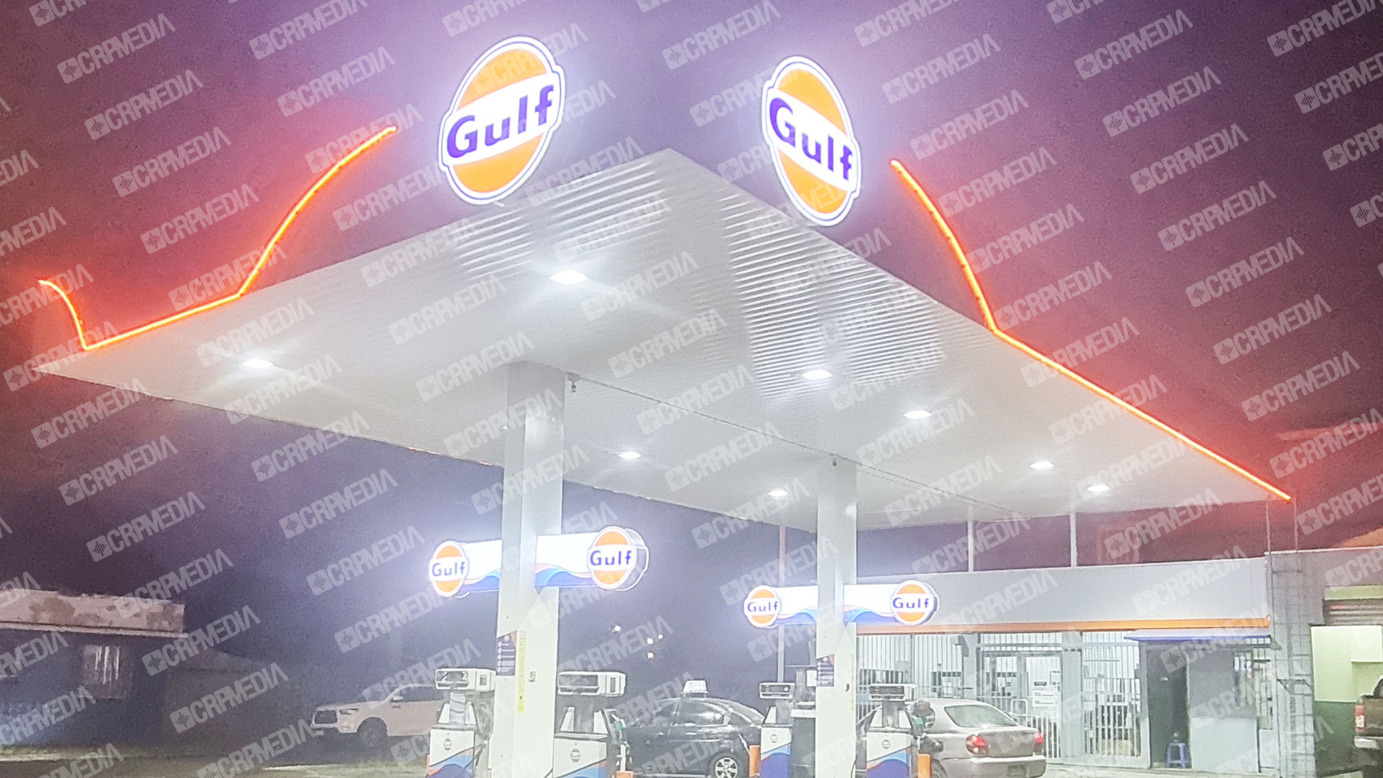 Lubricantes Gulf